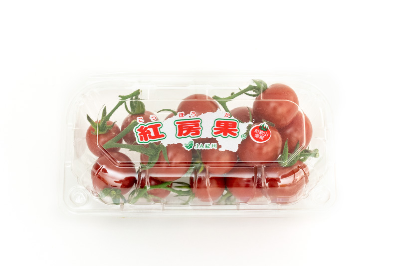 玉峰八百平 野菜おまかせセット
