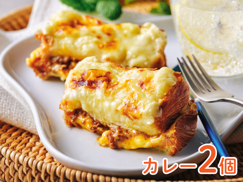 デニッシュクロックムッシュ4個入