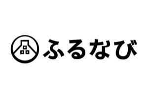 ふるなび