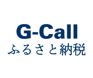 gcall