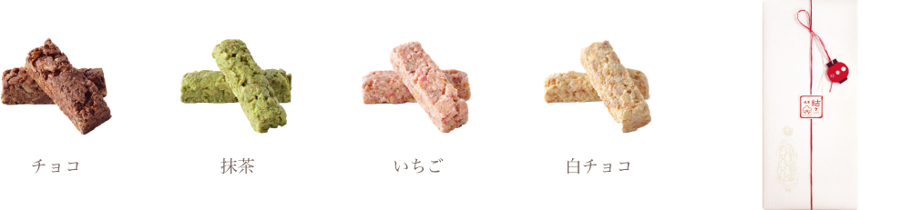 結々 image