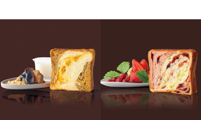 黒糖みるくきなこ ベリーベリー