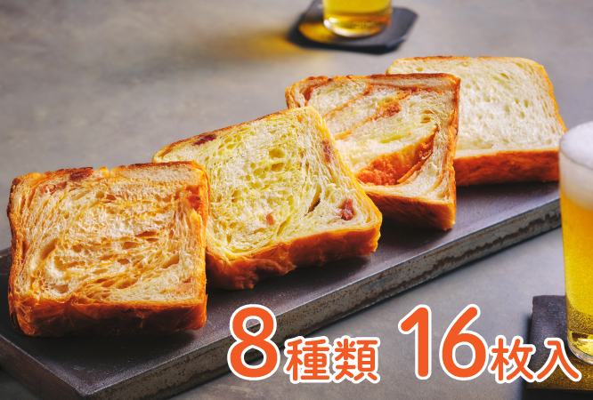 アソート2箱/DELI（デリ）2箱