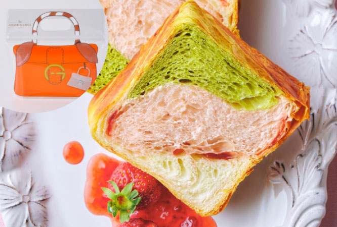 PARTAGER ポーチ（京都三色）