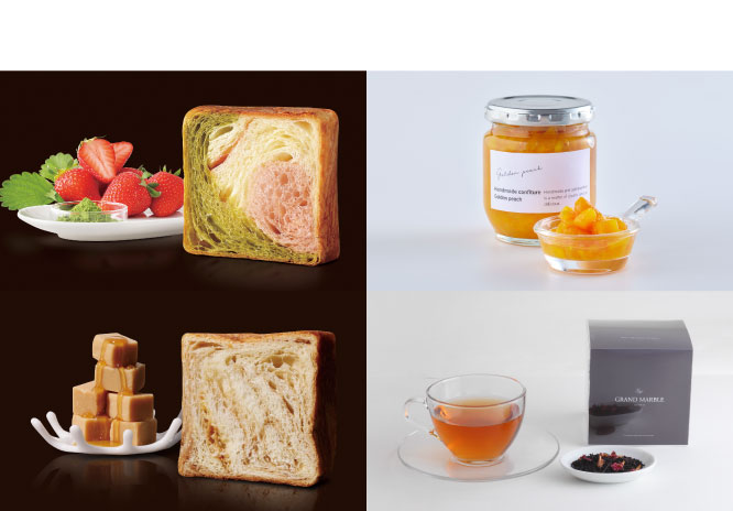 ギフトセット（京都三色,メイプルキャラメル,コンフィチュール,紅茶）