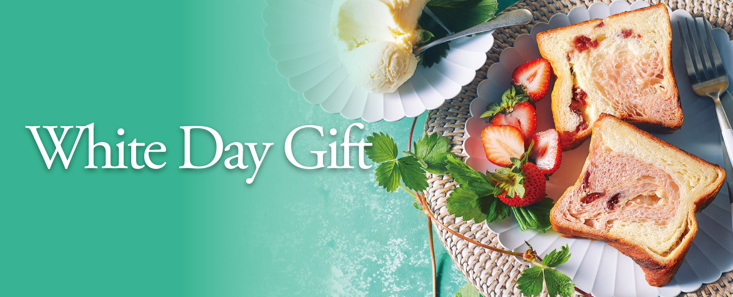 グランマーブル　ホワイトデーギフト