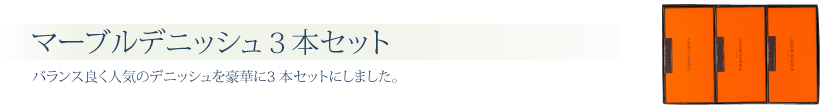 title