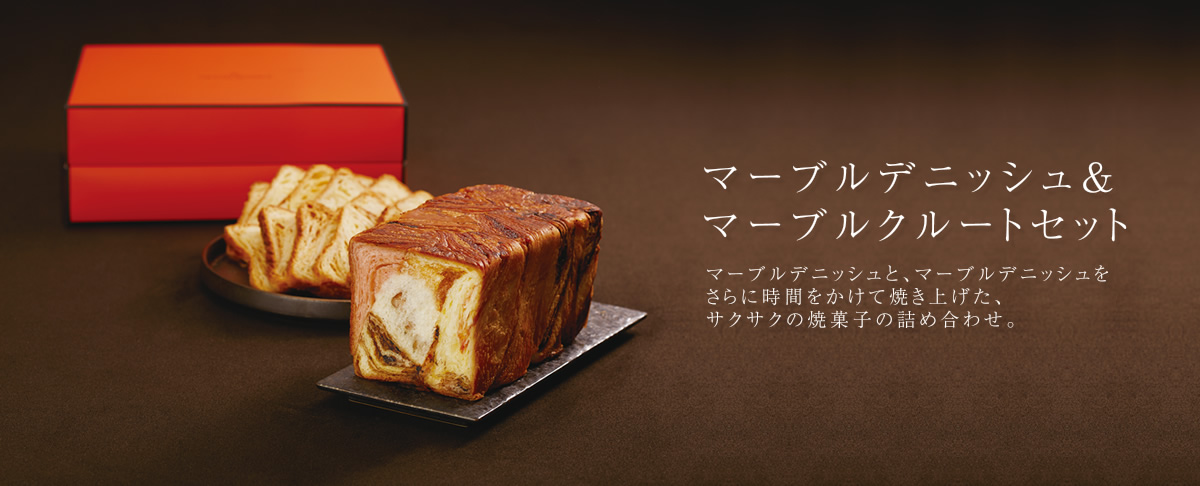 オンラインショッピング