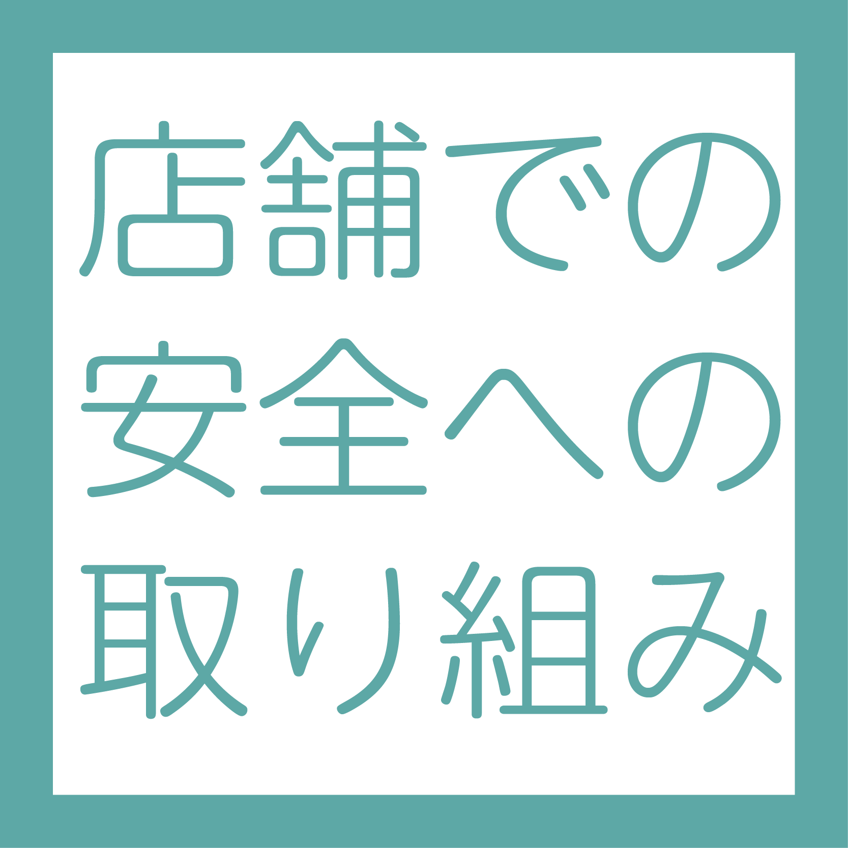 Grand Marble グランマーブル マーブルデニッシュ クルート 京都 Grand Marble グランマーブル マーブルデニッシュ クルート 京都