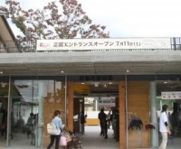 5aeb25f245025e03d398c76c8e44f730