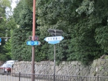 cimg0841-240-180