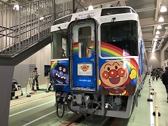 グランマーブル