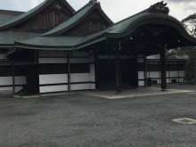 ⑦