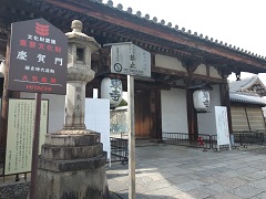◇東寺さんの弘法市◇  GRAND MARBLE