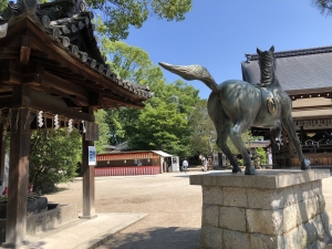 ②