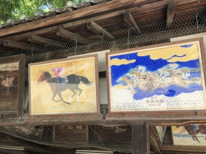 ③