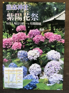 ④
