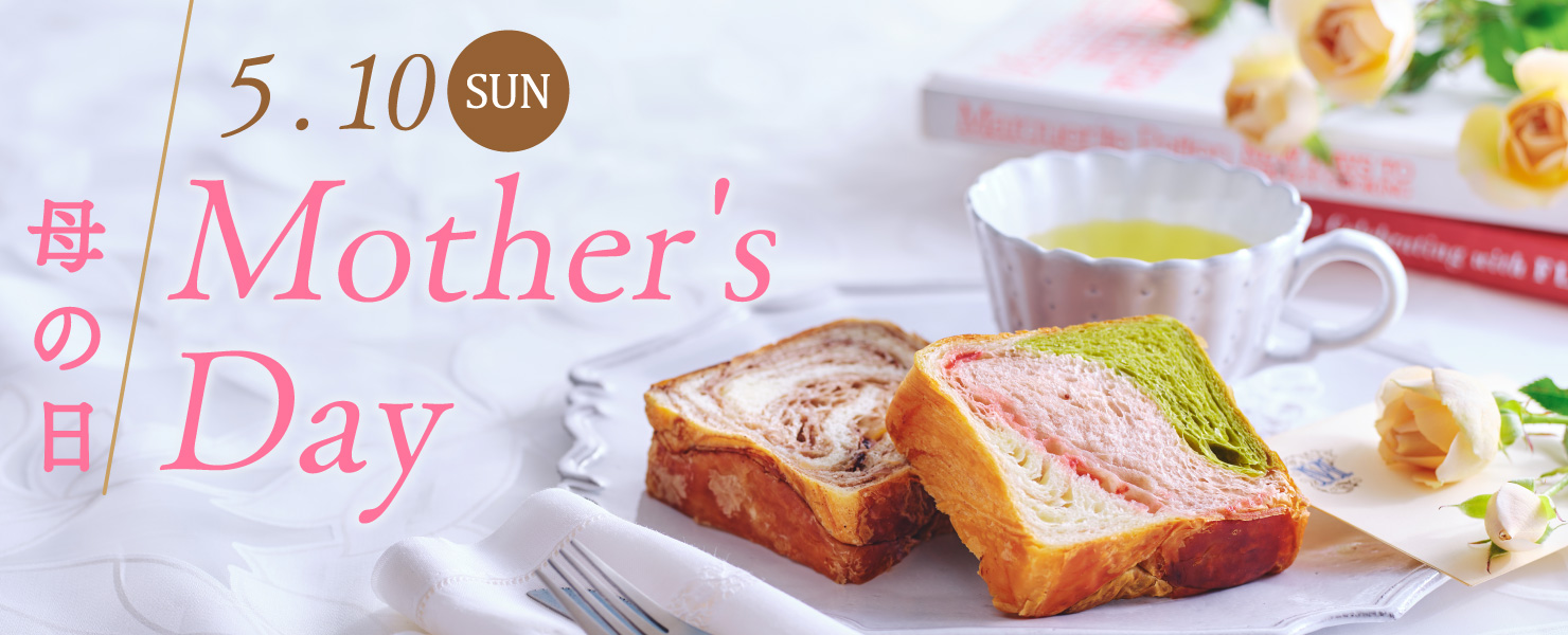 母の日