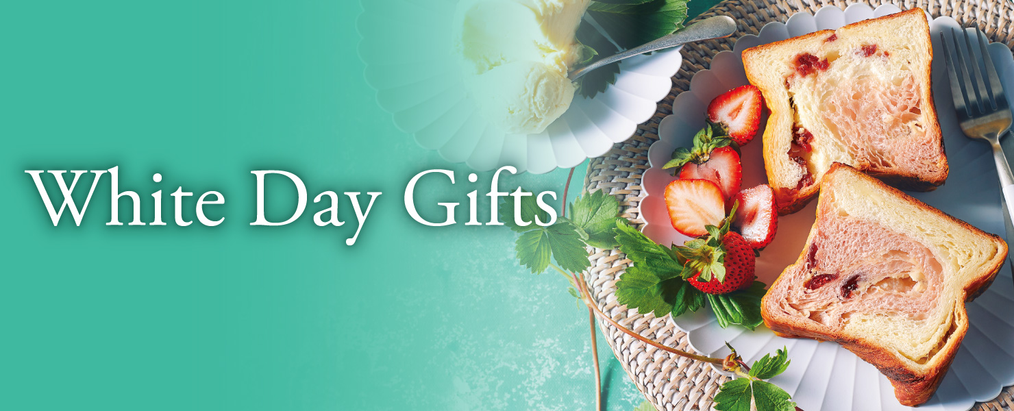 ホワイトデー