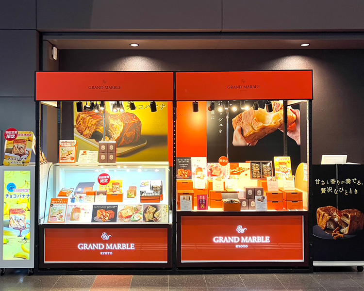 羽田催事_202504_s