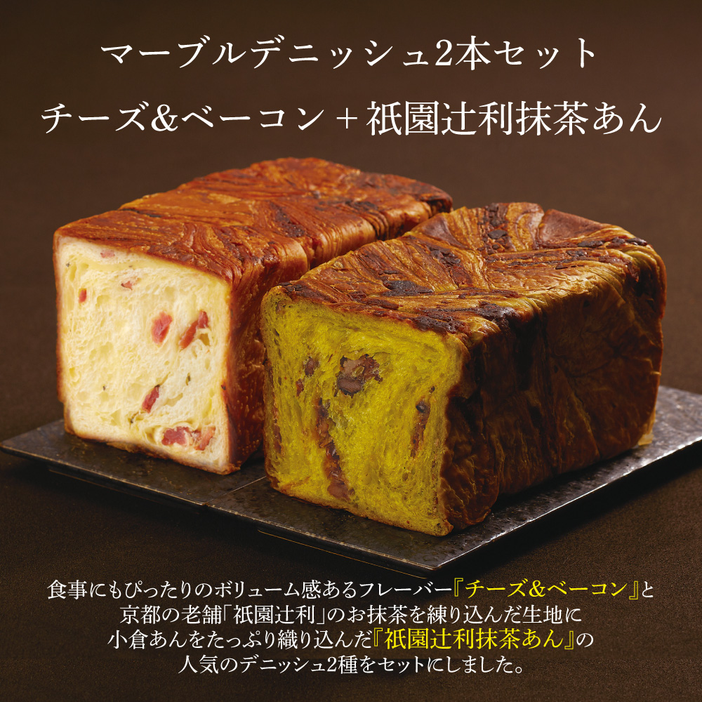 Instagram作業用（5月ふるさと納税-1）