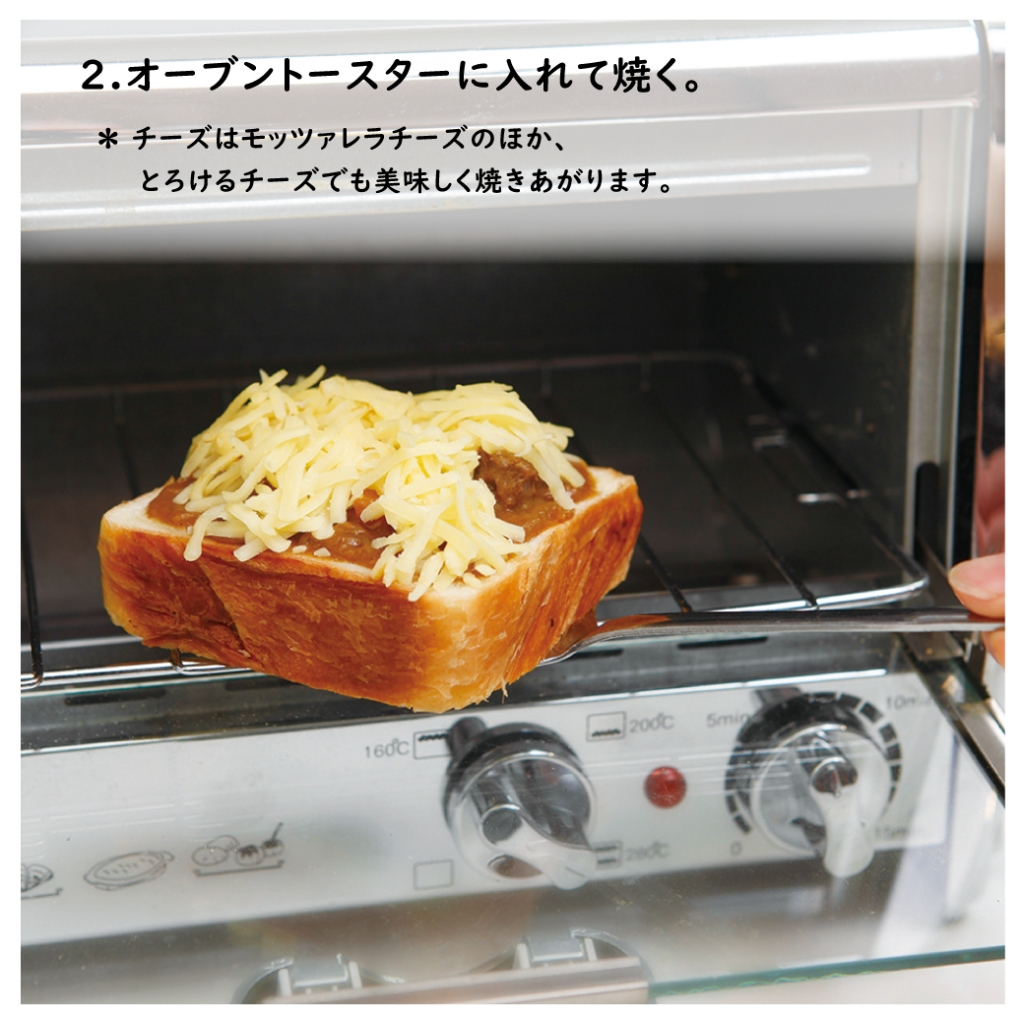 Instagram作業用（6月カレークロックムッシュ-3）