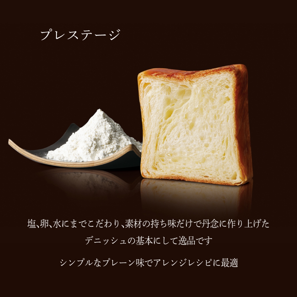 Instagram作業用（6月カレークロックムッシュ-4）