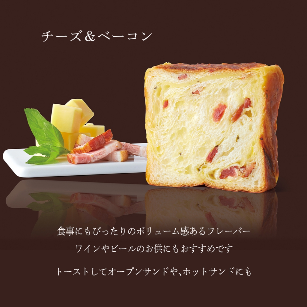 Instagram作業用（6月カレークロックムッシュ-5）