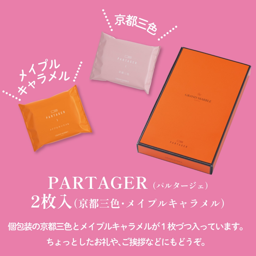 Instagram作業用（6月ゴルフ・2枚入り-1）