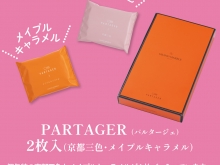 Instagram作業用（6月ゴルフ・2枚入り-1）