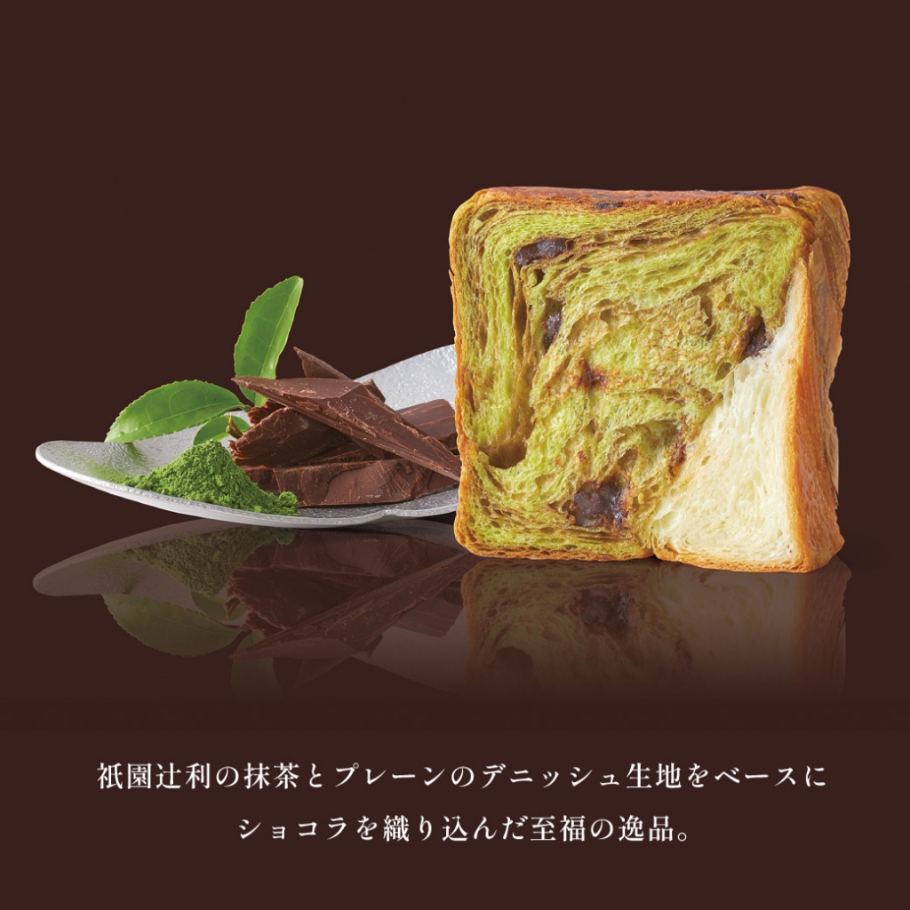 Instagram作業用（いっぷく）02