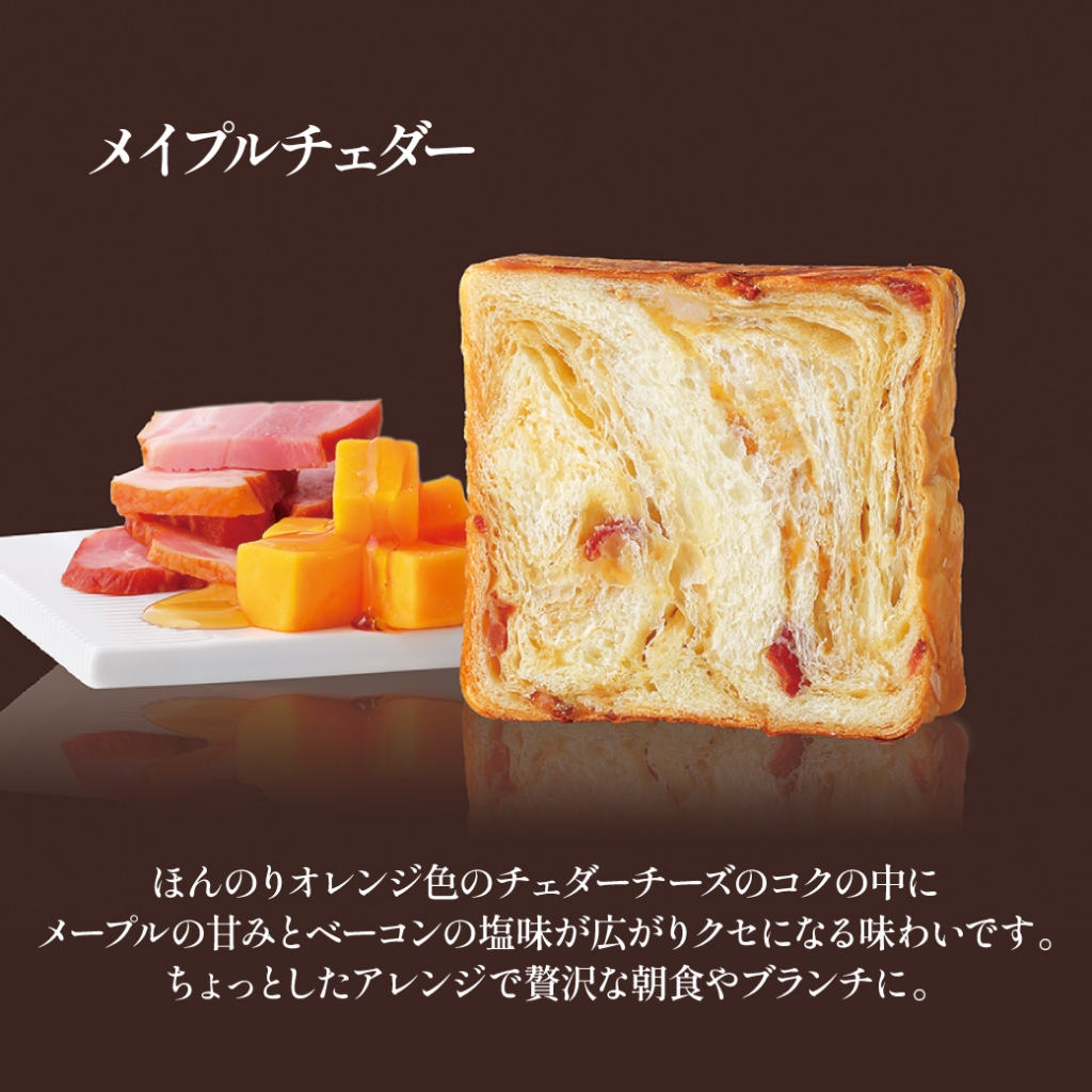 Hamさま売約済み へんてこ 帯留め〈Bouquet・gentle＆sweet・盛り〉