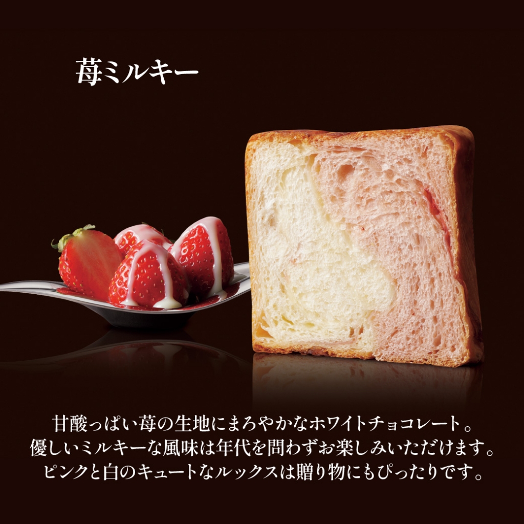 Instagram作業用（8月OSAKA-LOVER-2）