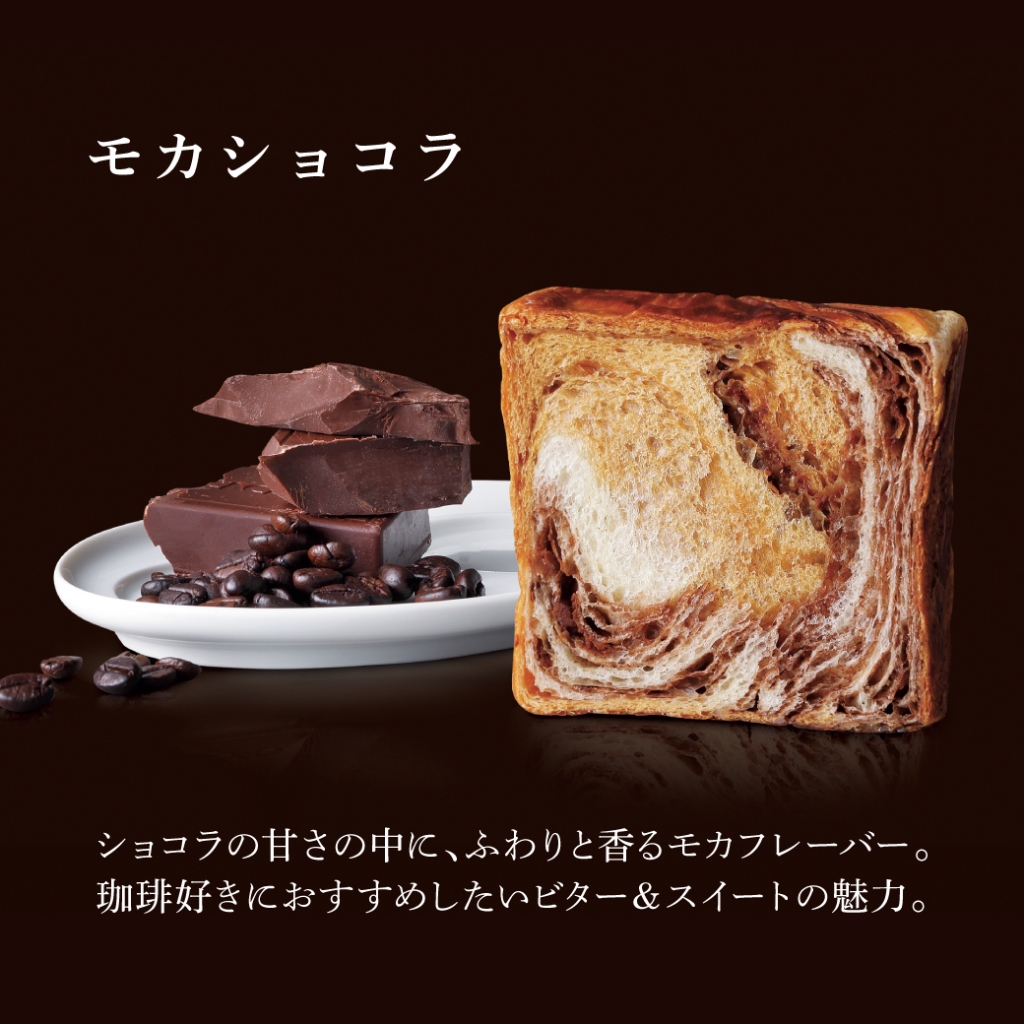 Instagram作業用（12月ふるさと納税お歳暮2回目4）