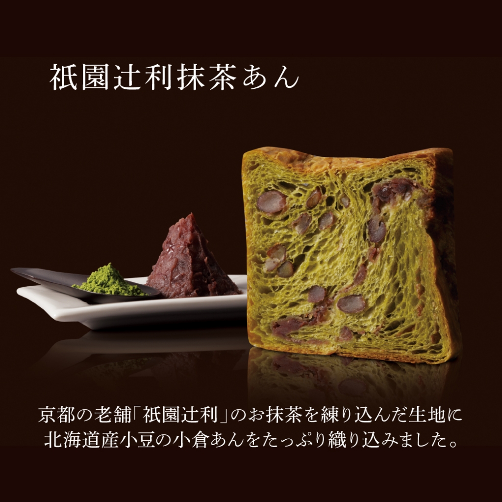 Instagram作業用（12月ふるさと納税お歳暮3回目4）