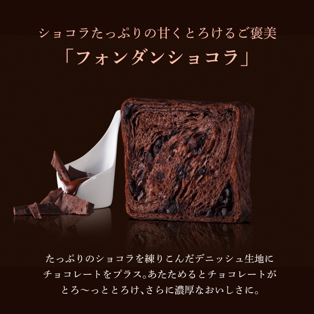 Instagram作業用（12月クリスタル2）