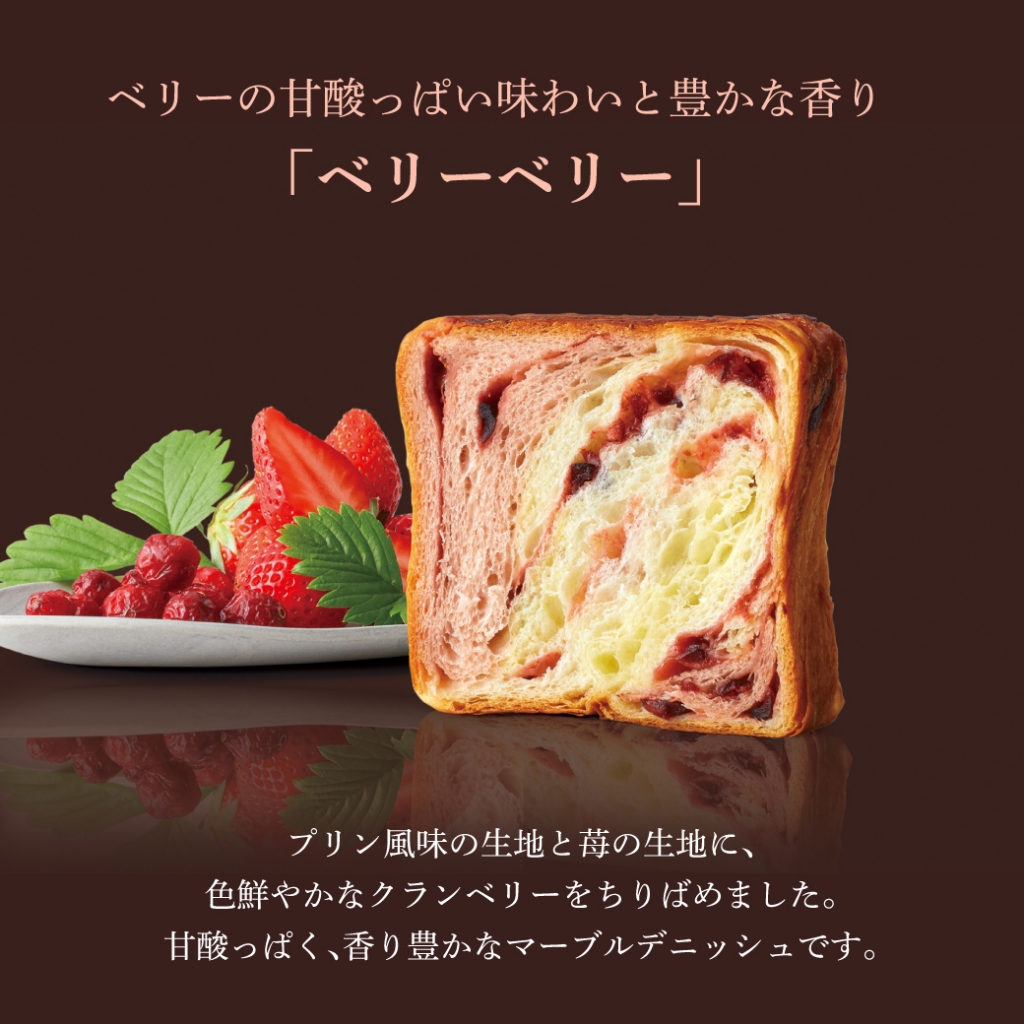 Instagram作業用（12月クリスタル3）