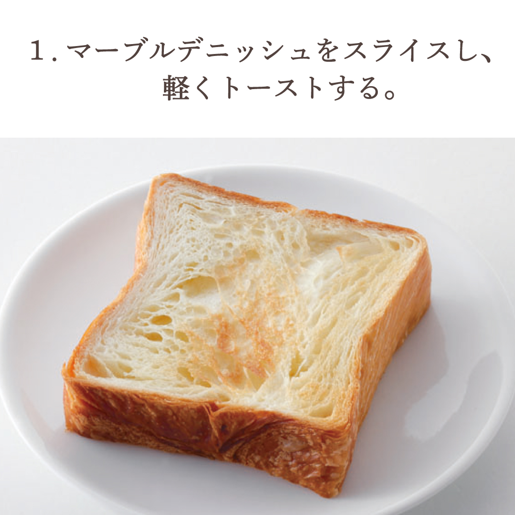 Instagram作業用（1月レシピ京都三色2）