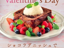 Instagram作業用（2月バレンタイン）