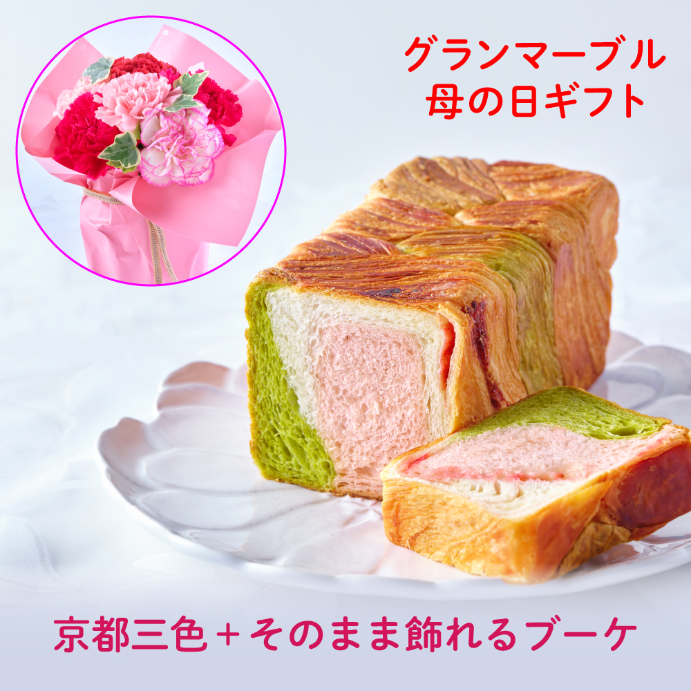 Instagram作業用（4月母の日_2）