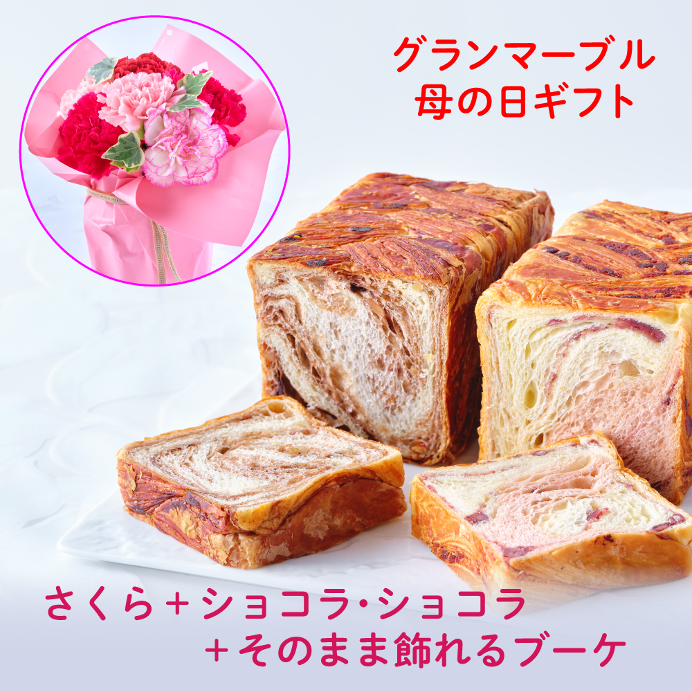 Instagram作業用（4月母の日_3）
