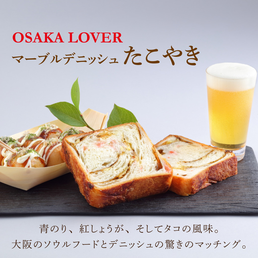 Instagram作業用（6月OSAKA-LOVER_2）