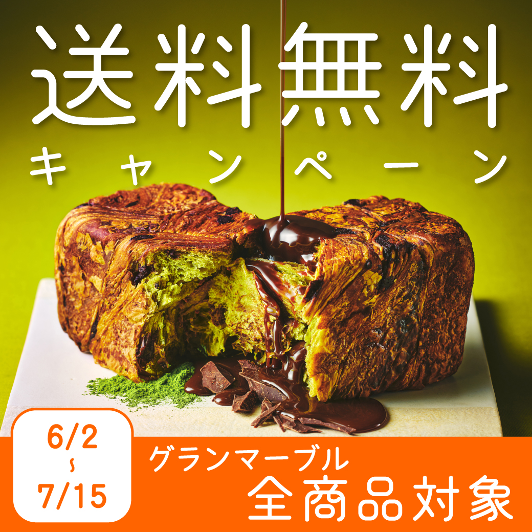 Instagram作業用（6月送料無料）