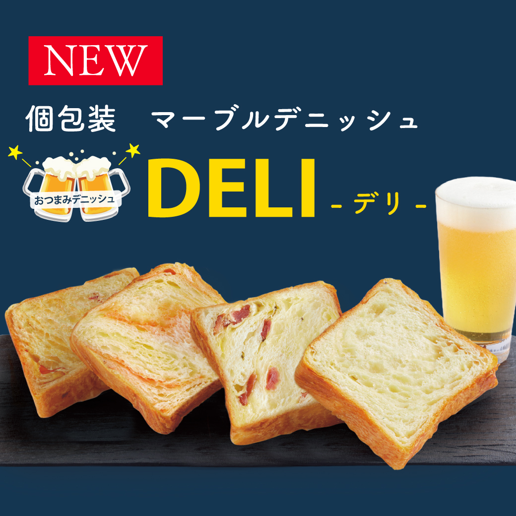 Instagram作業用（6月DELI_1）