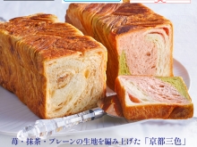 Instagram作業用（6月ふるさと納税お中元2025_1）