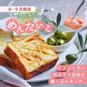 Instagram作業用（8月めんたいこ_1）