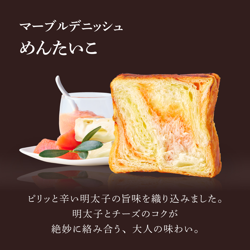 Instagram作業用（8月めんたいこ_2）