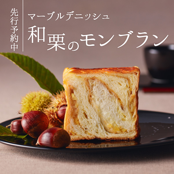 sb_202509_monthly
