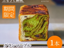 バナー1000×1000_いっぷく