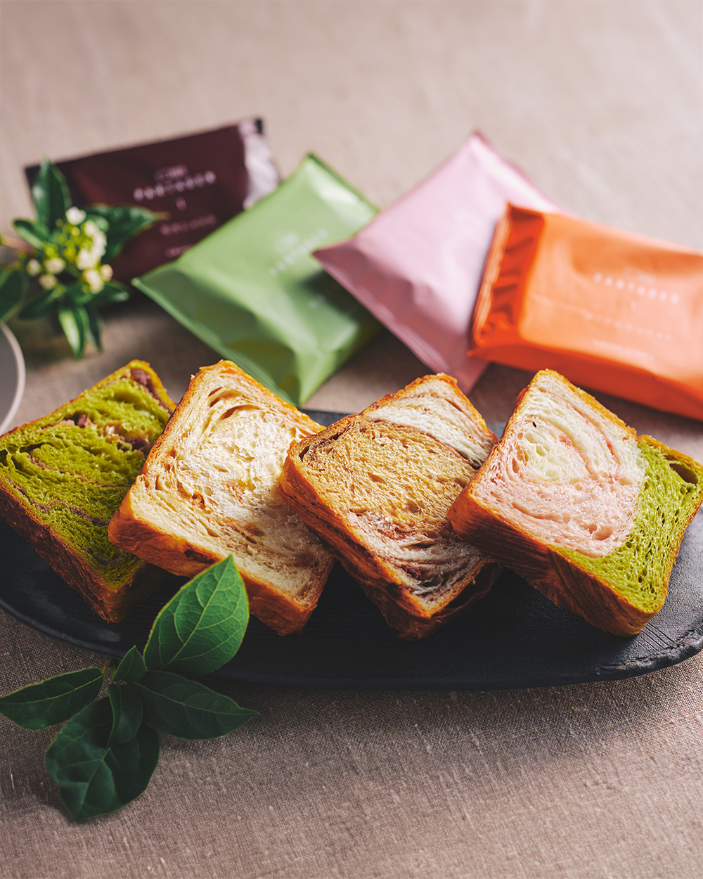 20251026_パルタージェアソート